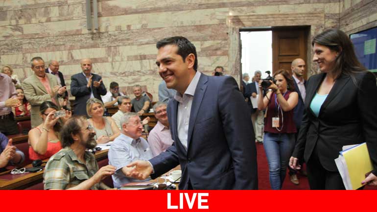 Βουλή: Παρουσία Τσίπρα τα συμπεράσματα της Επιτροπής για το χρέος